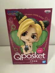 未開封)ジョジョの奇妙な冒険) 空条 徐倫 Q posket（キューポスケット）フィギュア