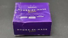 LuLuLun ルルルン ハイドラEXマスク 28枚入り パック フェイスパック シートマスク **4421050 B0CJN2ZZVX