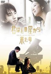 フライト クルー【洋画 中古 DVD】レンタル落ち - メルカリ