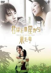 フライト クルー【洋画 中古 DVD】レンタル落ち - メルカリ
