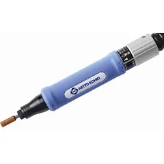 新品 日東工器 エアーグラインダー エアソニック AL-55A