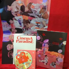 ZEROBASEONE SF ver. CINEMA PARADISE 赤