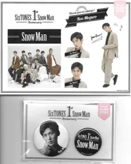 【送料無料】目黒蓮 SnowMan 1st Anniversary ステッカー缶バッジセット
