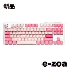 Ducky ダッキー メカニカルキーボード One 3 Gossamer Pink TKL Cherry Silver ピンク DK-ONE3-GOSSAMER-PINK-TK (2578202)
