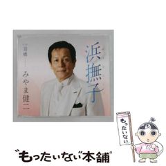 【中古】 一発合格行政書士トレーニング問題集（2009年度版） 中古】 一発合格行政書士トレーニング問題集 2009年版 1 憲法 5肢択