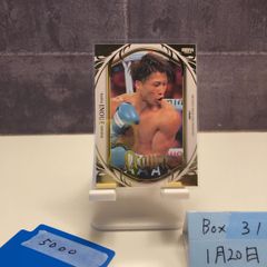 Item thumbnail for item 3b329ef9-531b-4966-ae68-002047f67966