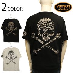 新品vansonスカル✖️クロスピストン✖️ vansonロゴSP USED風 - メルカリ