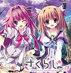 2026年最新】恋がさくころ桜どき cdの人気アイテム - メルカリ