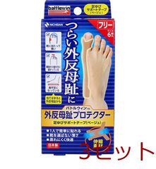 Item thumbnail for item f5399c29-a087-430e-9695-27bf06c33782