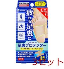 Item thumbnail for item 1306faa9-5a2a-482d-ac80-36f05231b7e0