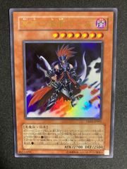 デスピアの導化アルベル 絵違い 25thシークレットレア 3枚 - メルカリ