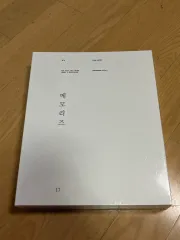 BTS メモリーズ 2017 DVD 未開封