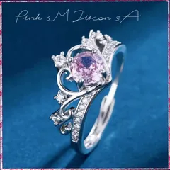 輝くピンクジルコン王冠の女神　自分へのご褒美や大切な人へのプレゼント
