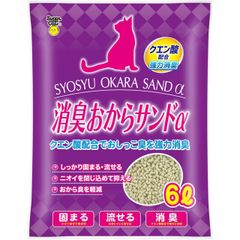 Item thumbnail for item 2c30a5a5-4ff9-4096-bc9f-119773f75235