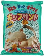 Item thumbnail for item d49c274f-c59e-458b-805c-94b3d7ae0faf