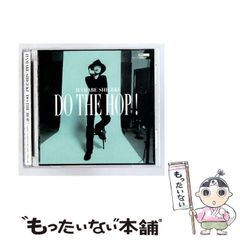 中古】 一発合格行政書士トレーニング問題集 2009年版 3 民法 記述式等
