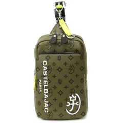 新品 [カステルバジャック] ボディバッグ サシャ 048921 カーキ