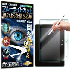 2026年最新】チャレンジパッドnextタッチペンの人気アイテム - メルカリ
