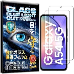 2026年最新】galaxy a54 5g sc-53dの人気アイテム - メルカリ