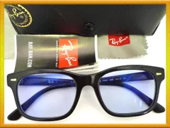 Rayban レイバン 度入り サングラス RB 5383F/54□19-150 アイウェア カラーレンズ メガネ 眼鏡 正規品 ケース クロス 取説 美品 人気_15
