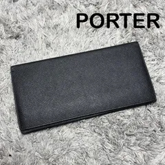 PORTER ポーター 長財布 レザー ブラック シンプルデザイン