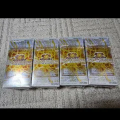 遊戯王　リミットオーバーコレクション ザライバルズ　4box シュリンク付き