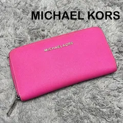 MICHAEL KORS マイケルコース 長財布 ラウンドファスナー ピンク レザー