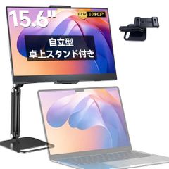 ELECOM 送料無料 グラフィックタブレットスタンド 高低調整可能 - メルカリ