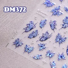 人気 3D ネイルシール 蝶々 星 スター ホログラム ブルー バタフライ キラキラ レーザー ネイルアート デコ用品 貼る 手作り素材 DM372