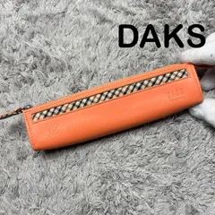 【美品】DAKS ダックス ペンケース 筆箱 オレンジ レザーのサムネイル