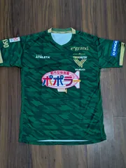 ATHLETA アスレタ 日テレベレーザ ユニフォーム S Verdy 東京ヴェルディのサムネイル