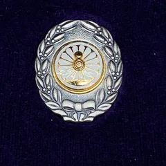 2026年最新】功績章 国鉄の人気アイテム - メルカリ 2026年最新】功績章 国鉄の人気アイテム - メルカリ