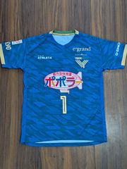 朝日インテック ラブリッジ名古屋GKユニフォーム キーパーシャツ