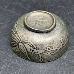 2026年最新】継山 本錫 酒器の人気アイテム - メルカリ