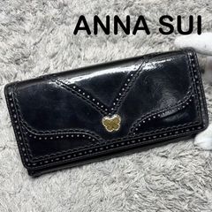 極美品】 ANNA SUI レザー 長財布 ダリア バタフライ チャーム 黒