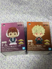 ヒロアカ) 爆豪 麗日 F賞 まとめ売り