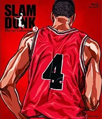 【中古-非常に良い】SLAM DUNK Blu-ray Collection VOL.3