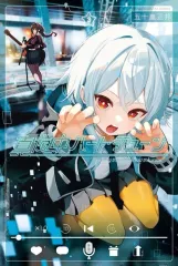 2026年最新】真夜中ハートチューン 3の人気アイテム - メルカリ