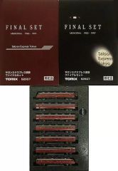 TOMIX 92907 サロンエクスプレス東京 ファイナルセット 限定品 - メルカリ