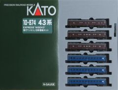 未開封品】北陸新幹線 えちごトキめき鉄道開業記念 ダイキャスト