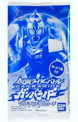 【中古】トレカ 仮面ライダーバトル ガンバライド マクドナルド限定カード 仮面ライダーフォーゼ コズミックステイツ 週末限定キャンペーン第4弾