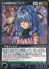2026年最新】アルフィミィの人気アイテム - メルカリ