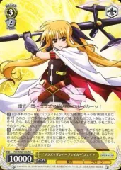 2026年最新】プラズマザンバーブレイカーの人気アイテム - メルカリ