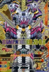 2026年最新】仮面ライダージオウii バトスピの人気アイテム - メルカリ