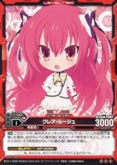 2026年最新】レベルネオの人気アイテム - メルカリ