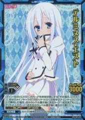 2026年最新】精霊使いの剣舞 テルミヌス・エストの人気アイテム - メルカリ