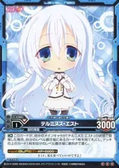 2026年最新】精霊使いの剣舞 テルミヌス・エストの人気アイテム - メルカリ