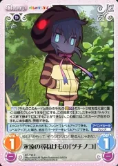 2026年最新】chaos tcg けものフレンズの人気アイテム - メルカリ