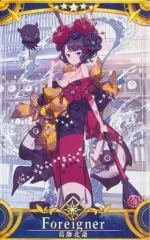 【中古】Fate [☆☆☆☆☆]：【第2段階】葛飾北斎