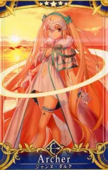 2026年最新】万象の王 アーチャーの人気アイテム - メルカリ